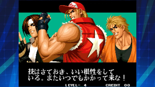 THE KING OF FIGHTERS '95