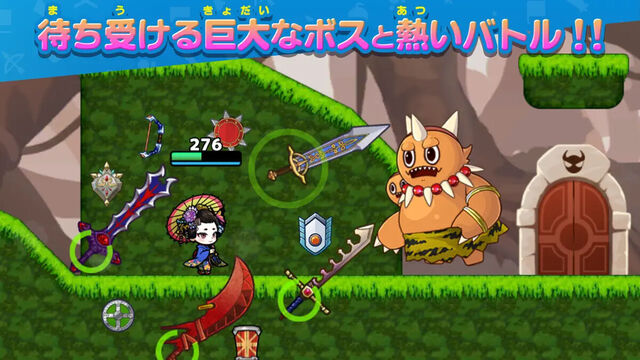 SAMURAI X - 十刀流のサムライ