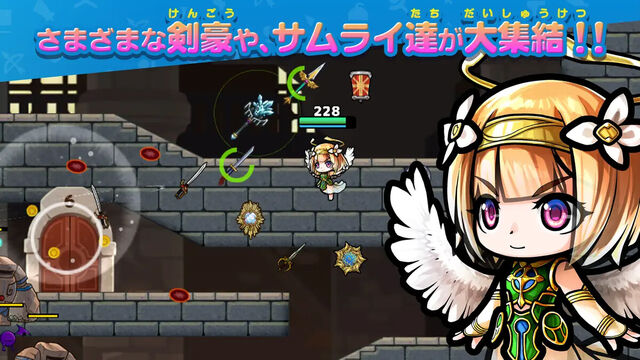 SAMURAI X - 十刀流のサムライ