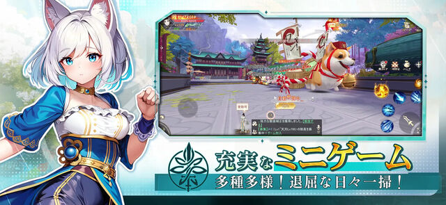 暁ノ天刃録