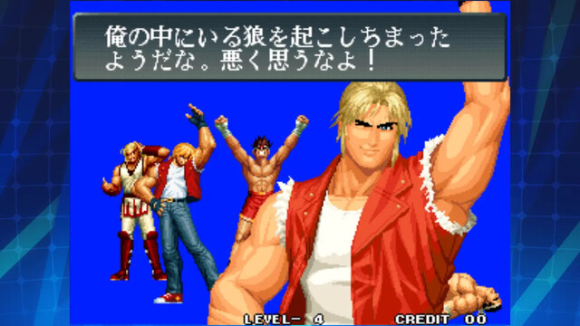 THE KING OF FIGHTERS’96