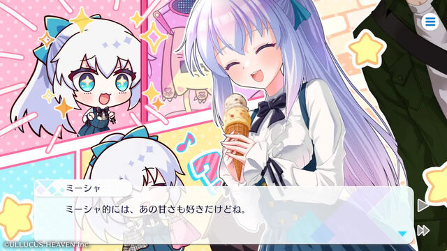 Fragment’s Note＋