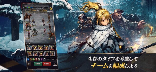 ウォーキング・デッド：オールスターズ