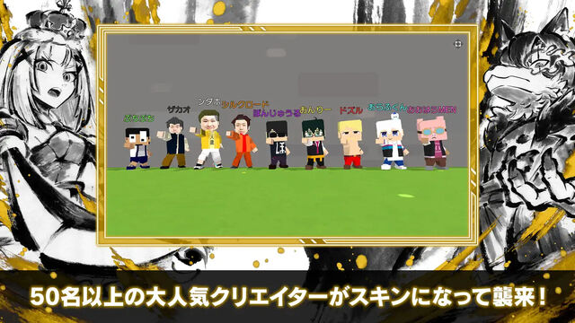 脱獄ごっこPRO