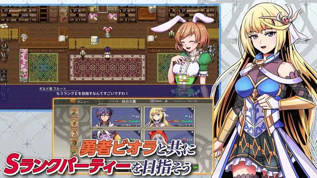 異世界輪舞 ～御社も異世界もブラックなのでここから先はホワイトライフを目指します！～