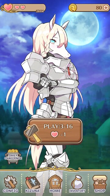 けも騎士ぶれいく！～僕だけが解ける呪いと恋の魔法～