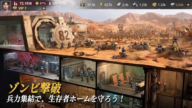 ラストフォート