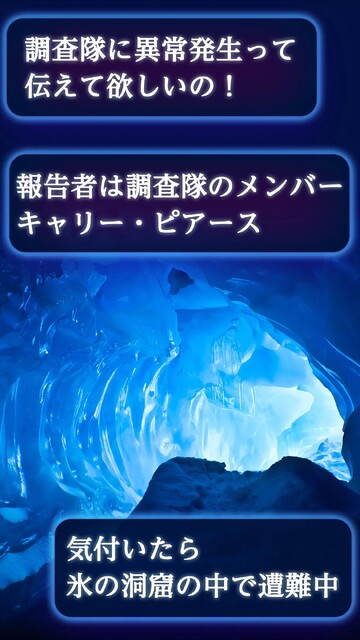 境界領域