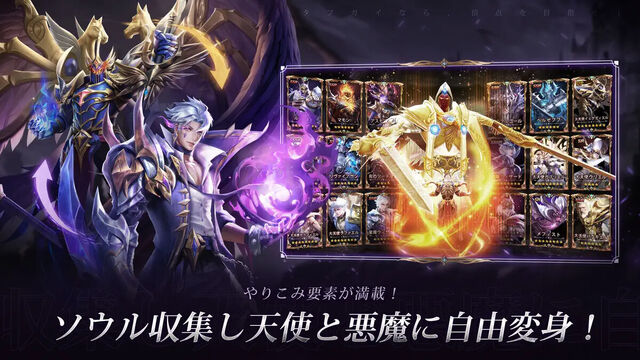 魔塔転生：タフガイへの挑戦状