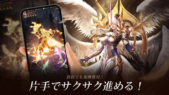 魔塔転生：タフガイへの挑戦状