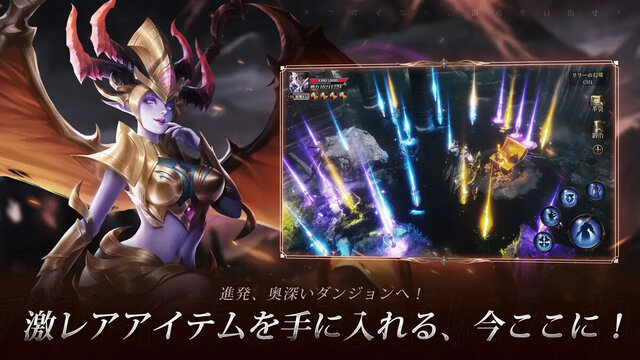 魔塔転生：タフガイへの挑戦状