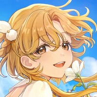 火山の娘