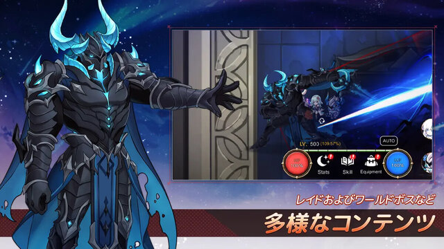 月ウサギのそだてかた
