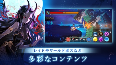 月ウサギのそだてかた