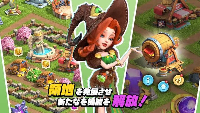 ヒロイックエクスペディション