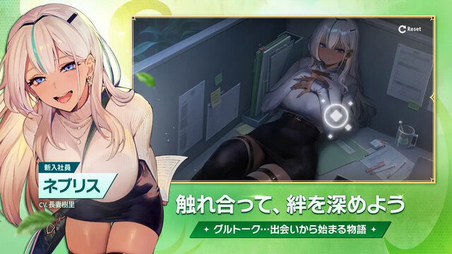 ブラウンダスト2
