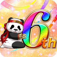 特攻魂