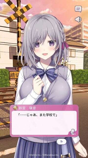 伝わってるのに、伝わらない