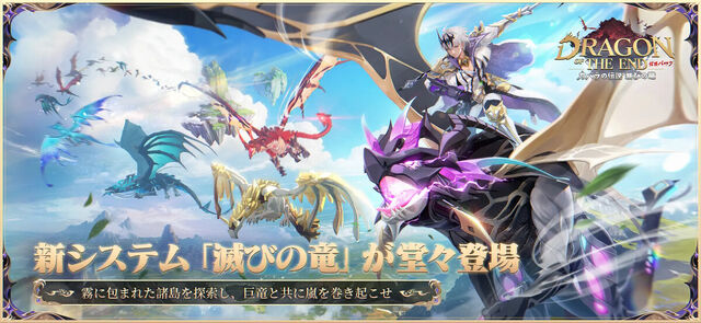 カバラの伝説