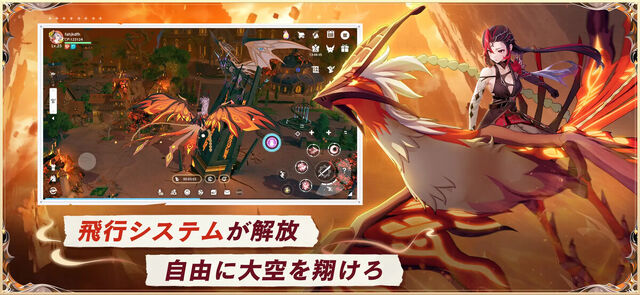 カバラの伝説