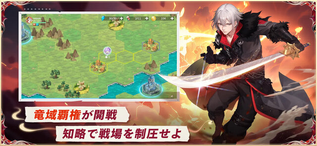 カバラの伝説