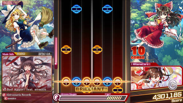 東方ダンマクカグラ ファンタジア・ロスト