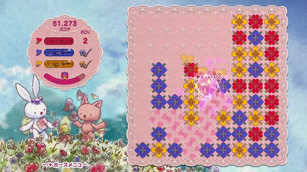 ルクちゃんのハートバルーン