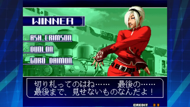 THE KING OF FIGHTERS 2003