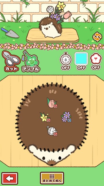 はなねずみ