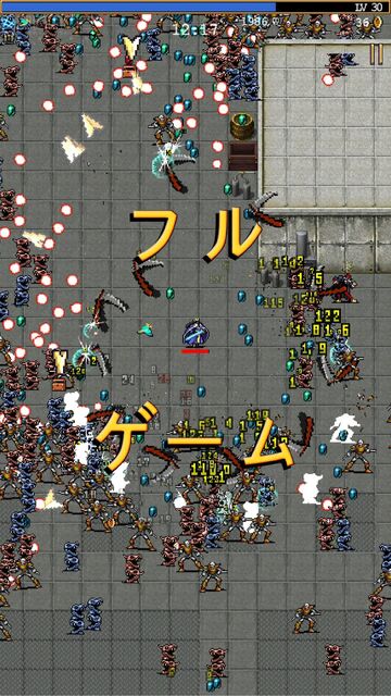 Vampire Survivors