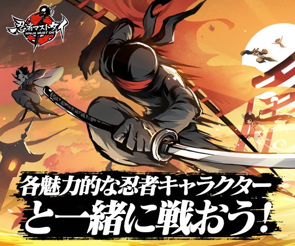 ミリオンライブ しんぐん に出演 あやがみっくす 主題歌cdもリリースした新人声優 郁原ゆうさんにスペシャルインタビュー Gamer