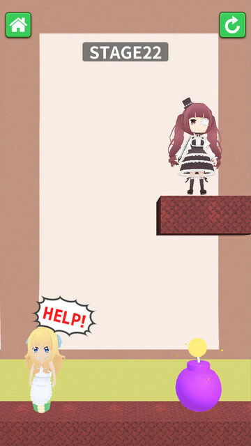 救え！邪神ちゃんドロップキック
