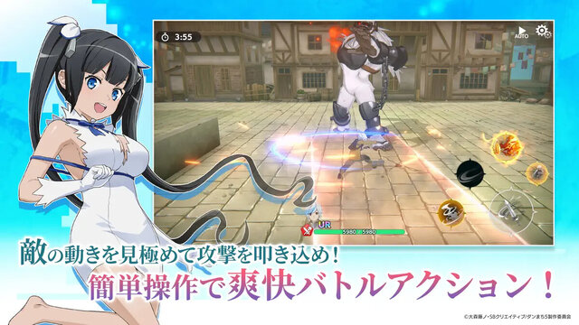ダンジョンに出会いを求めるのは間違っているだろうか バトル・クロニクル