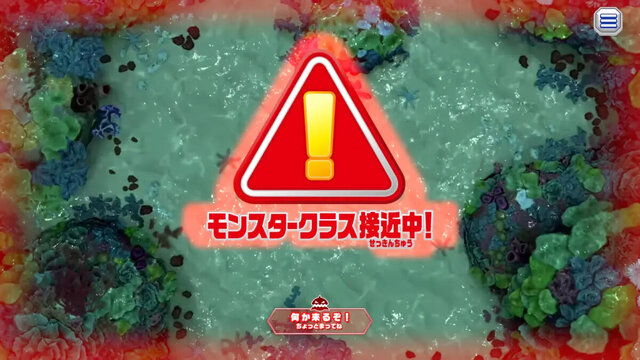 釣りスピリッツ モバイル