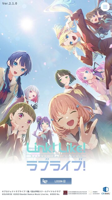 Link！Like！ラブライブ！