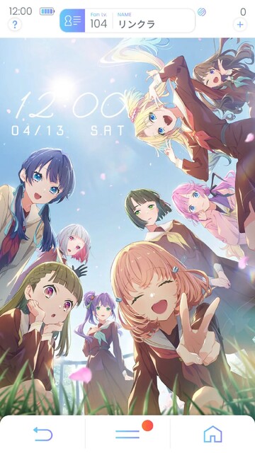 Link！Like！ラブライブ！