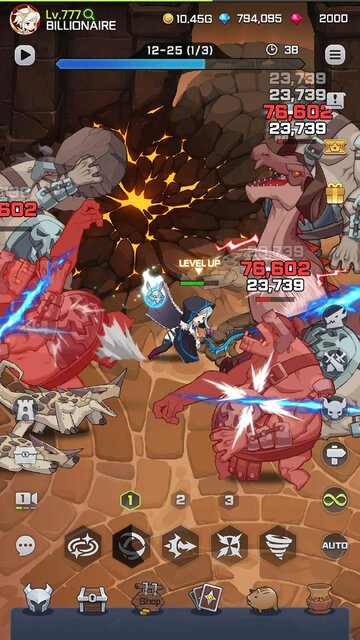 ブレイド育成