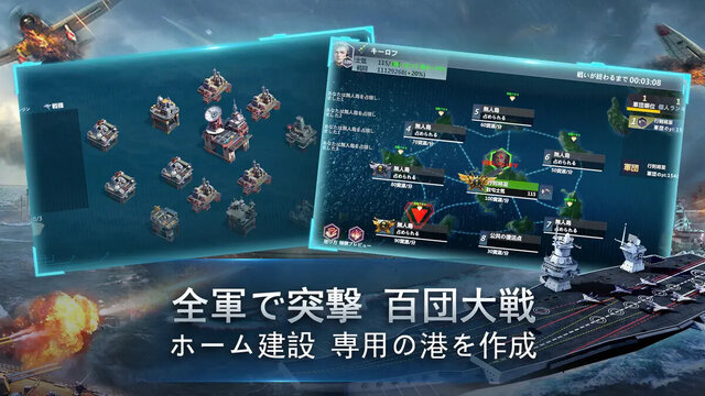 無限レーン