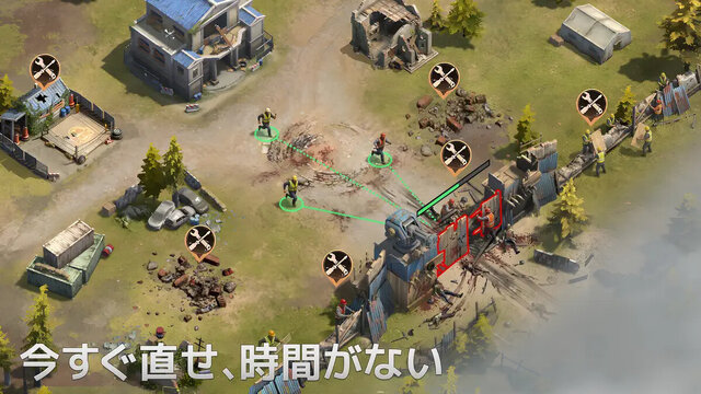 ドゥームズデイ：ラストサバイバー