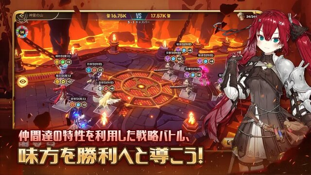 デミアンサガ