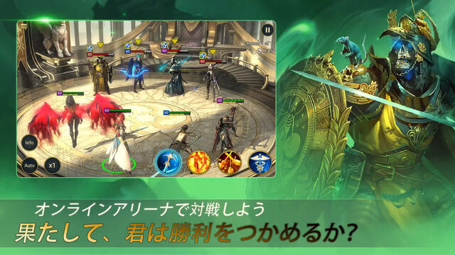 Raid: Shadow Legends