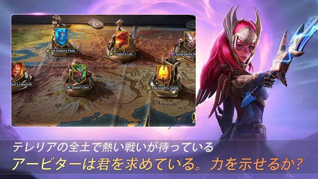 Raid: Shadow Legends