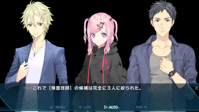 カテゴリーI ～死線上のサバイバー～
