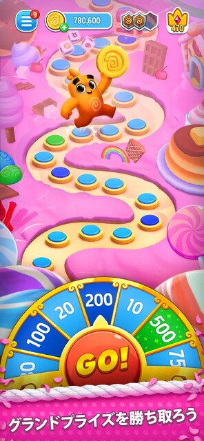 Dice Dreams