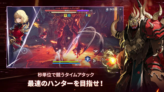 俺だけレベルアップな件：ARISE