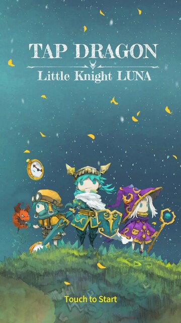 Tap Dragon:リトル騎士ルナ