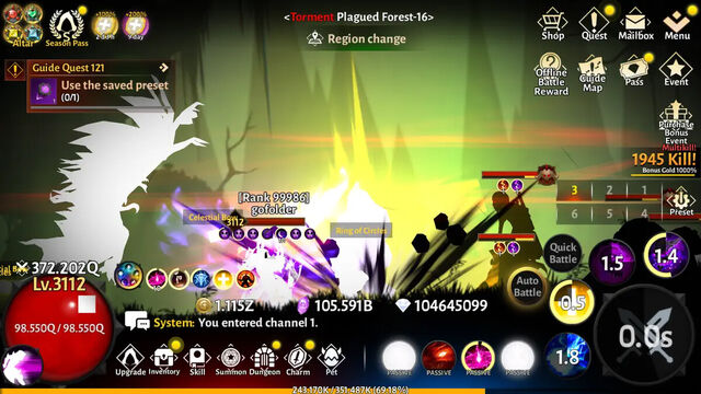 Immortal Rising