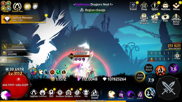 Immortal Rising