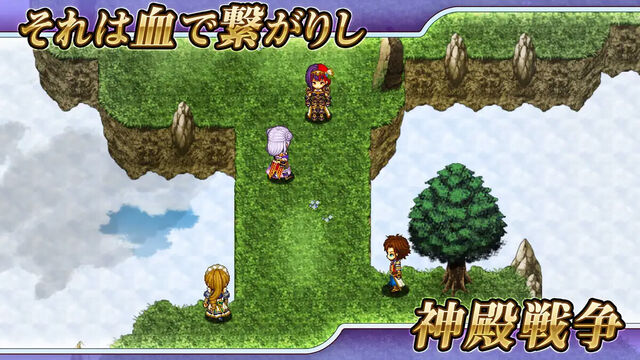 グレイアランの吸血騎士