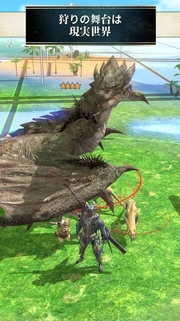 モンスターハンターNow